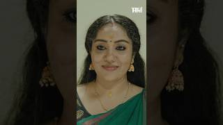 തനനറ Thaniniram Part 14 Theeppettimedia