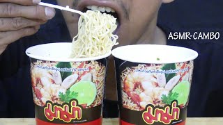 Asmr Eating Ma Ma Noodle Eating Sound Talking Show Asmr-Cambo