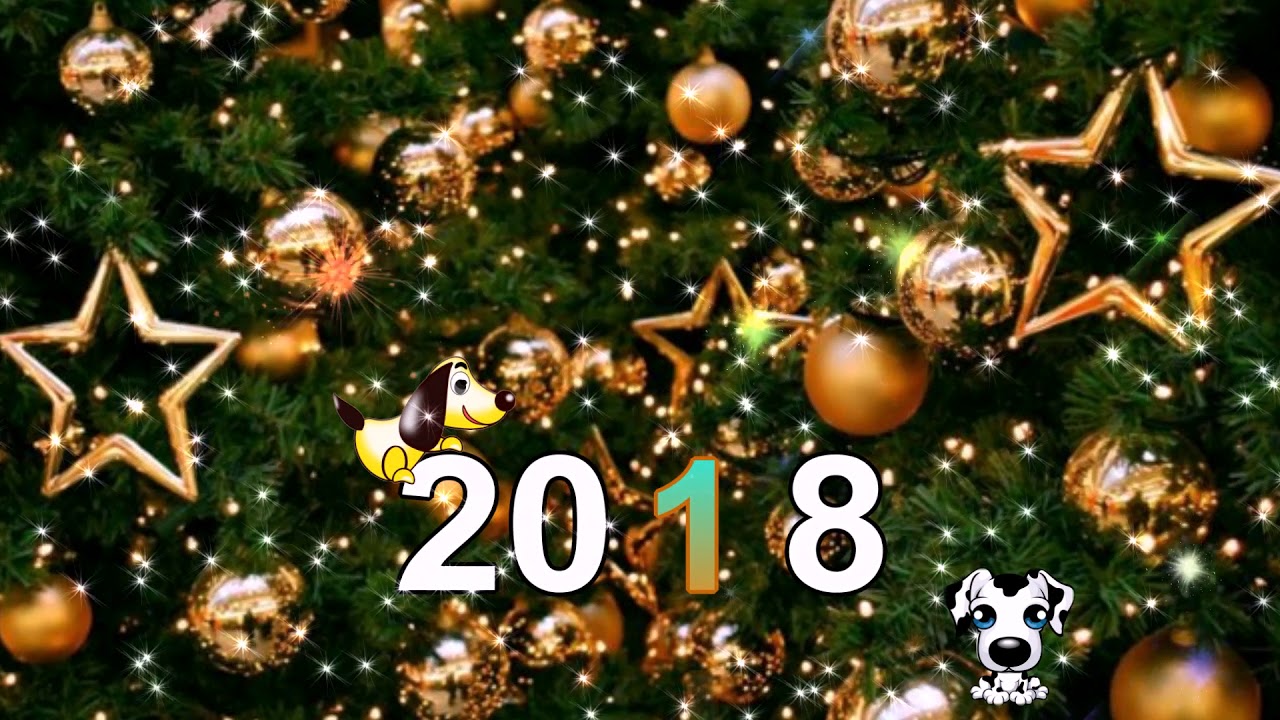 Год за годом: Новый год 2018, 2018, 2019, 2020, календарь Год за годом: Новый год 2018, 2018, 2019, 2020, календарь