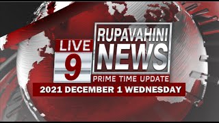 2021-12-01 | Channel Eye English News 9.00 pm