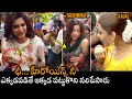 Fans Misbehavior With Samantha, Kajal and Rashmika, Aparna Balamurali | Viral Video | Tolly Talkies