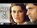 Hale Dil Tujhko Sunata Murder 2 Full Video Song | Emraan Hashmi