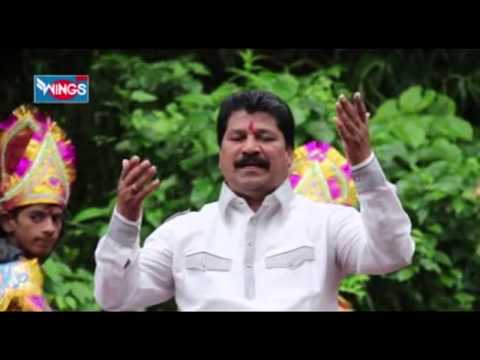 Aala Bhadav Sadhanacha - Marathi Song