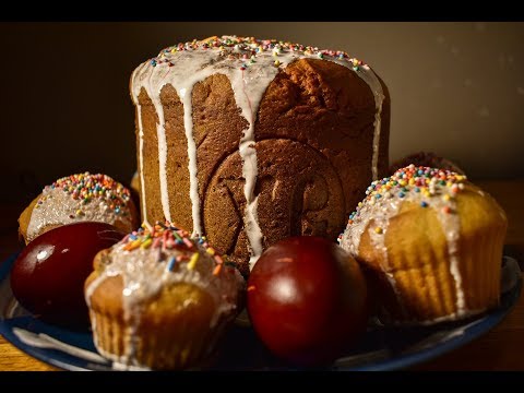 с светлым праздником пасхи! с светлым праздником пасхи!