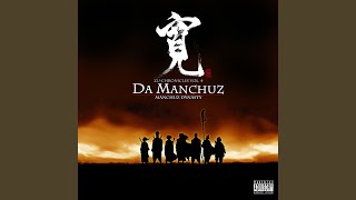 Watch Da Manchuz The Get Down video