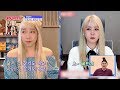 (여신미 발산↗↗) '댕도서관(yum-cast+A large library)' 닮은꼴 大 방출ㅋㅋ 랜선라이프(lanlife) 4회
