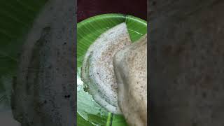 நட டபன