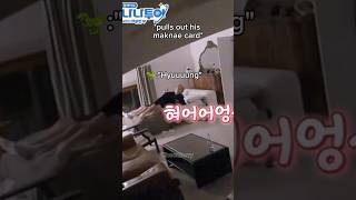 Dino Convincing Hoshi To Workout With Him .