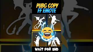 Pubg Copy Emote