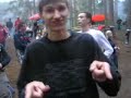 RAVE