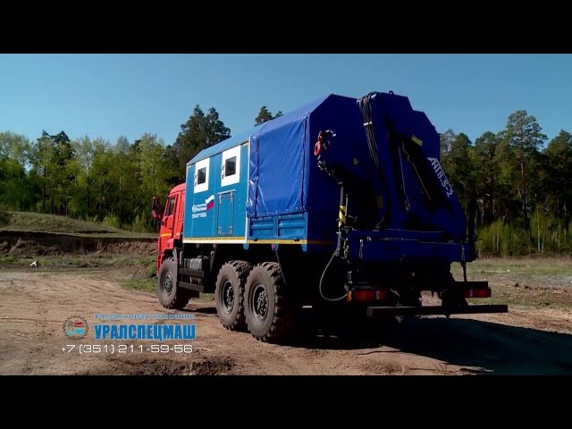 ПАРМ на шасси Камаз 43118-3049-46 с КМУ АНТ 8.5-2 (г/п 4,01 тн) производства Уралспецмаш
