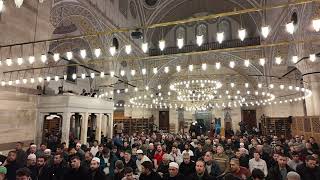Salavat-I Şerife - Tilavet Abdullah Hakan Tosun