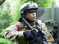 Airsoft