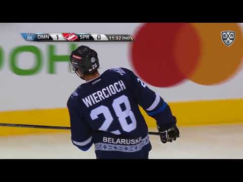 Spartak 1 Dinamo Mn 3, 12 September Spartak 1 Dinamo Mn 3, 12 September