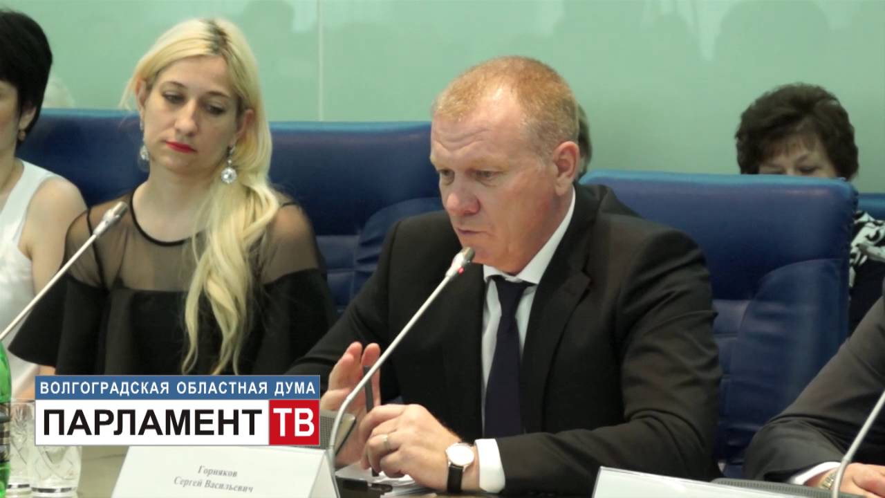 Конкурс на кадровый резерв волгоград Конкурс на кадровый резерв волгоград