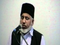 Part 2 Naat Sharif by Akraam sb Jumma Mubarak Hosted by Saeed sb Oldham 08.07.11