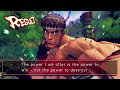 adon