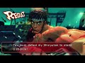 adon