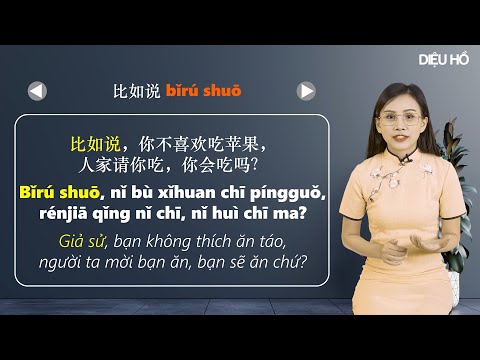 Cách nói ví dụ trong tiếng Trung - học tiếng Trung online