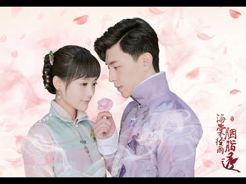 Nội dung phim Hải Đường Kinh Vũ Yên Chi Thấu (đại kết cục)