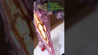 Detail Spin 1 Of 00 Raiser Trans-Am Clear