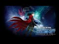 SMT: Strange Journey Redux OST - 11. The Fear of God