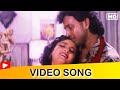 O Jane Jana Idhar To Aana | Romantic Song | Mithun Chakraborty | Jeevan Ki Shatranj | Hindi Gaane