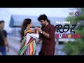 ROZ RUSANDEN  New Song Laadli TeleFilm On  | KTN ENTERTAINMENT