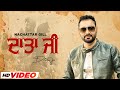 Daata Ji (HD Video) | Nachhatar Gill | Ardaas | Speed Records Gurbani