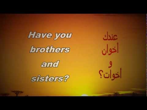 learn arabic saudi dialect - short sentences 4