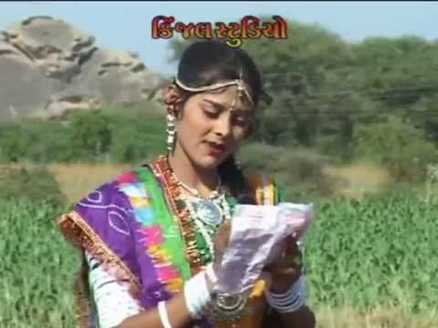 gujarati hd songs - mara manda kera meet meto - album - o pardeshi...