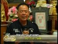 คุยเฟื่องเรื่องพระ วัดอนงคาราม