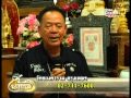 คุยเฟื่องเรื่องพระ วัดอนงคาราม