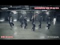 Exo Growl Sub Esp Karaoke Lyrics images Exo Growl Sub Esp Karaoke Lyrics
