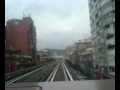 Trip from Taipei to Muzha on the MRT Metro