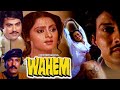 WAHEM वहेम - Full Romantic Bollywood Hindi Movie HD | Ravindra Mahajani,Sangeeta Naik, Suresh Oberoi