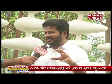 Telangana Politics Heats Up: Harish Rao Counter to Congress Leaders | #SunriseShow | Mahaa News