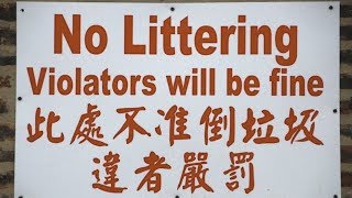 r/engrish Best Posts #3