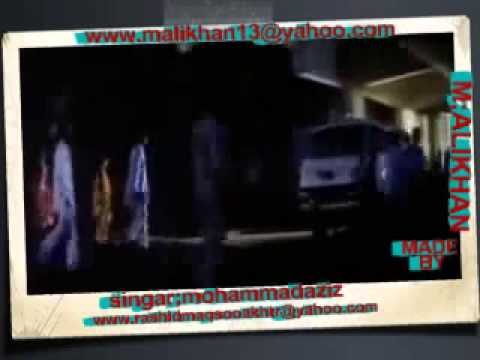 AAJA SANAM MERI JAAN CHALI TERI KASAM SINGER MOHAMMAD AZIZ