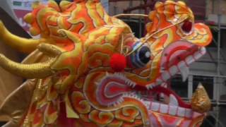 Chinese New Year Chinese New Year