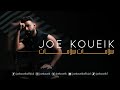 Joe Koueik - Salamat Salamat [Official Video] - جو قويق - سلامات سلامات