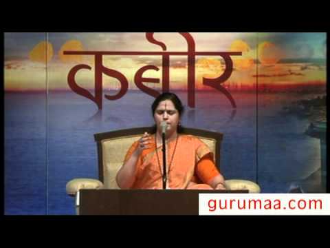 Sant Kabir Vani| Kabir Devotional Song| Avadhu So Jana humka...