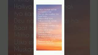 Bardali Lyrics My Fav Song