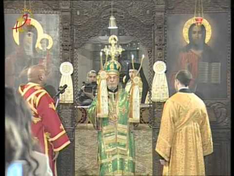 Watch Orthodox Liturgy Online