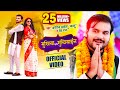 Video - मुखिया V/S मुखियाईन - Arvind Akela Kallu , Neha Raj , Ft Chandani - Bhojpuri Songs 2021 New