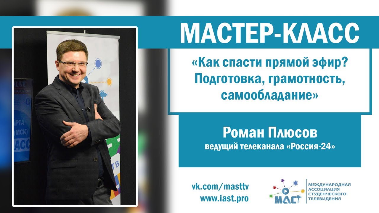 Как сделать съемную полку Как сделать съемную полку