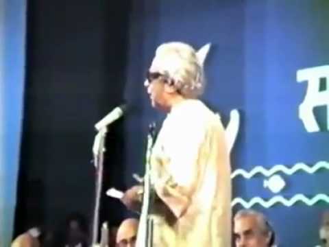P. L. Deshpandes rare speech on V. D. Savarkar - Part 02