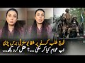 Anchor shifa yousafzai video message after imran khan arrest l Breaking news