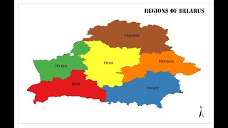 37 War Warning Belarus (5th Warning Now.)