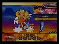 [Pop'n Music 18 せんごく列伝] パーキッツ - Over The Rainbow [フレンドリーLIVE] EX